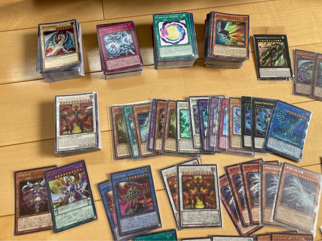 も*ー様 値下げ！遊戯王　引退品