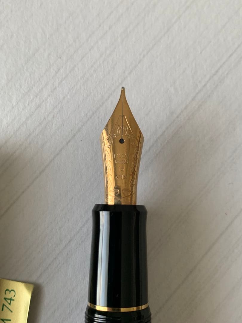 PILOT（パイロット） カスタム 743 万年筆・シャープペンシル セット