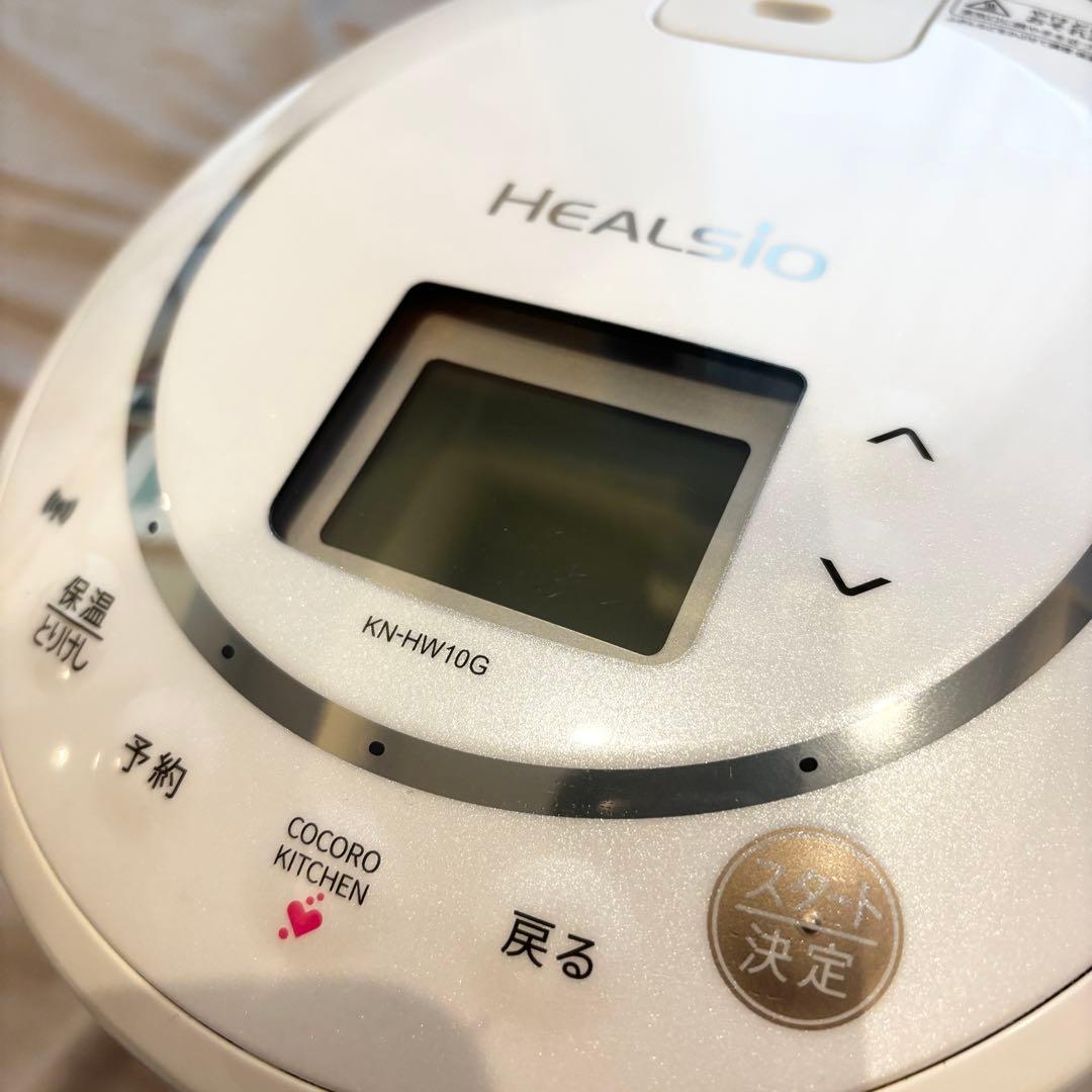 【美品・動作確認済】シャープ ヘルシオ ホットクック(KN-HW10G-W)