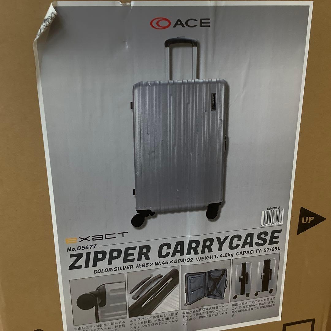 新品　ACE イグザクト プリズム ボディ スーツケース 57-65L　※275