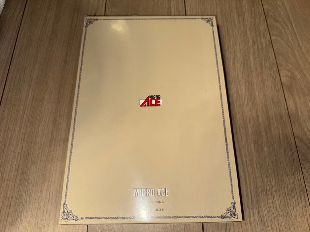 マイクロエースA-2175 Nゲージ 北総鉄道7000形8両セット