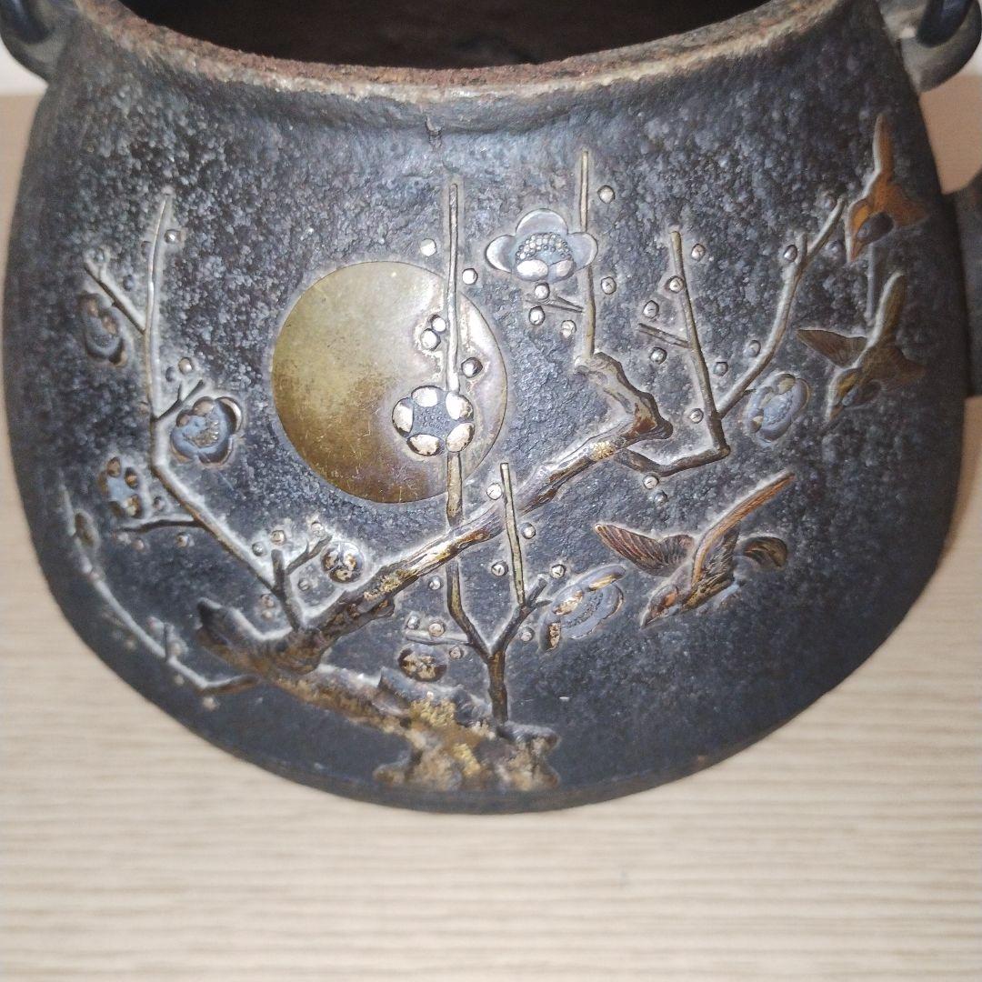 整*屋様 鋳鉄製 花鳥模様 鉄瓶 木箱付き