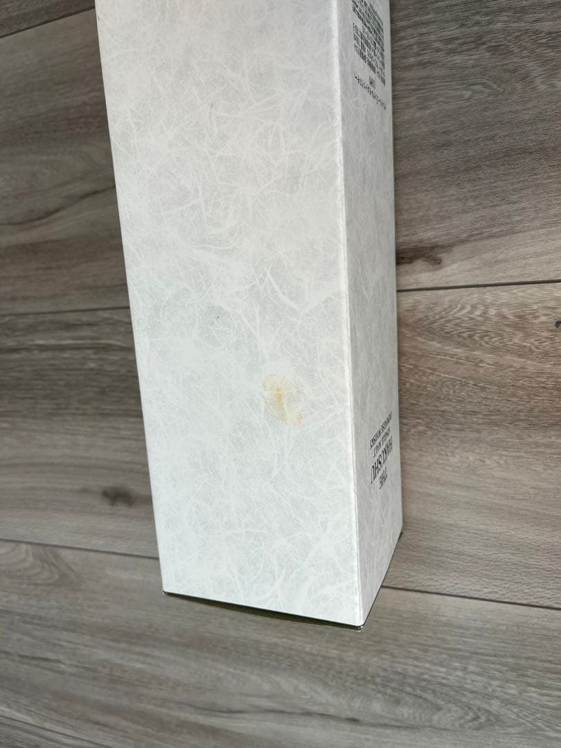 白州　12年、NV　100周年ラベル　箱付き