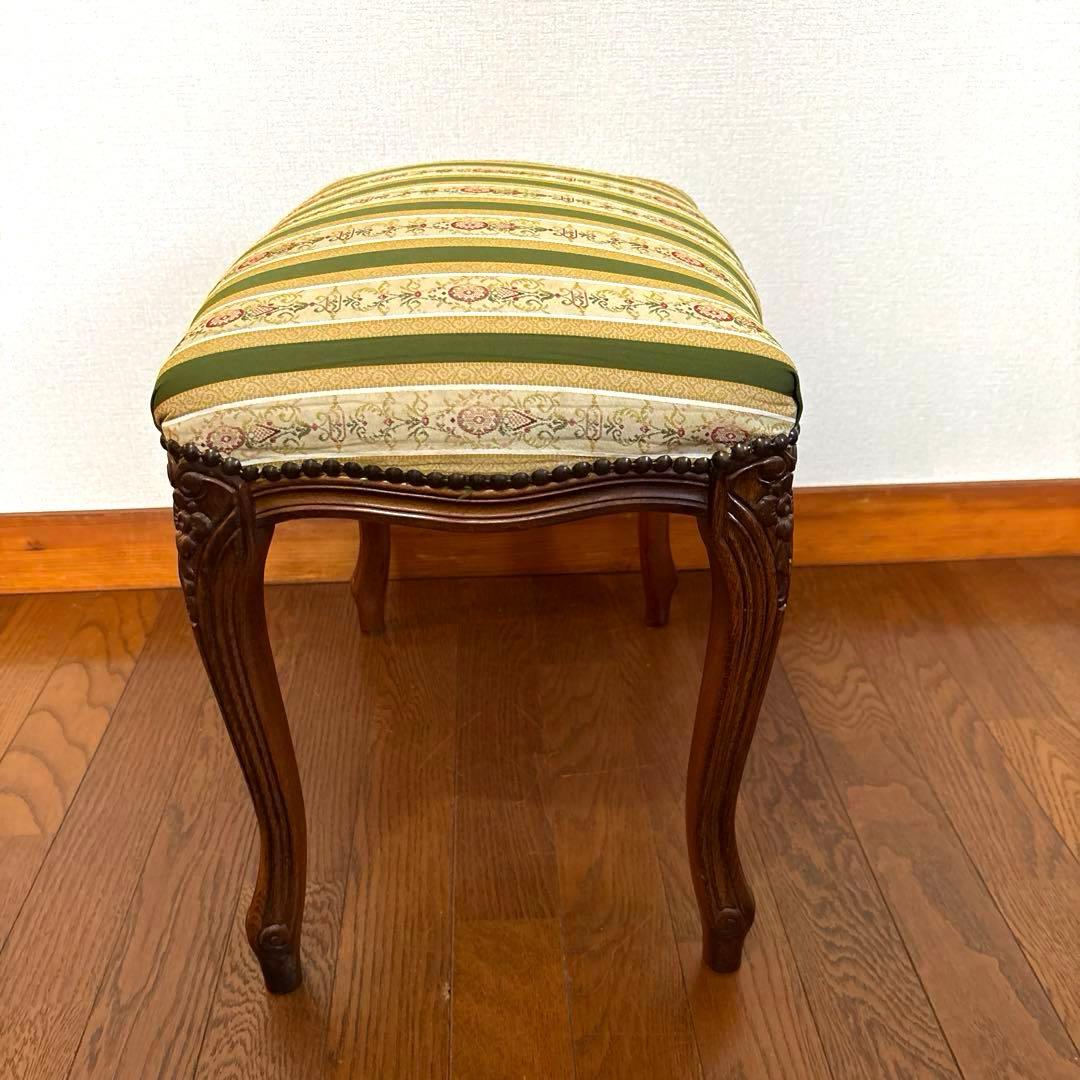 【美品】ヴェローナクラシック 猫脚 スツール イタリア製