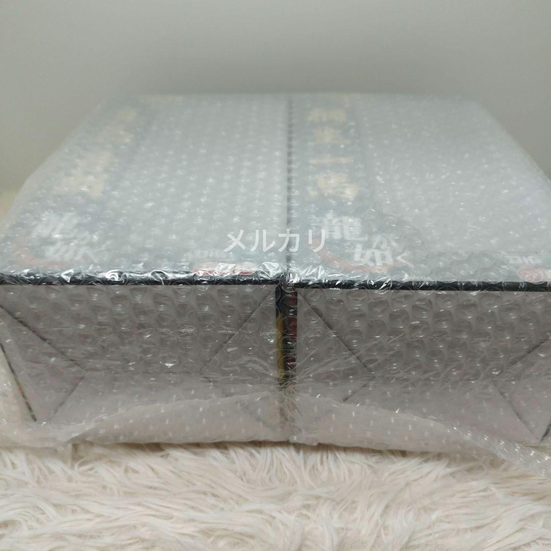 【新品】DIGSTA 龍が如く 桐生一馬　真島吾朗 限定特典付き