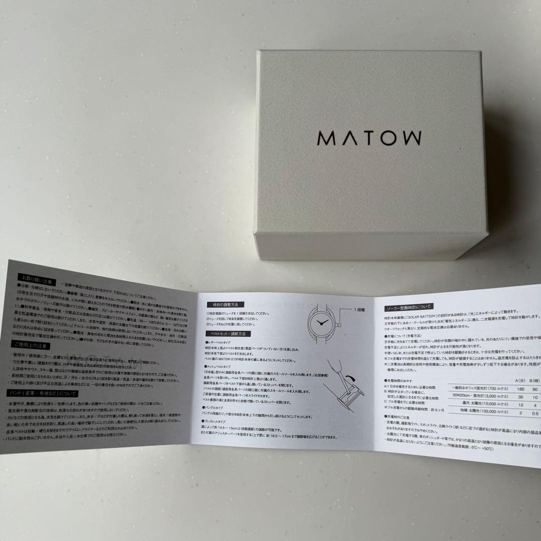 MATOW TSUKI 淡月ローズゴールド メッシュ時計