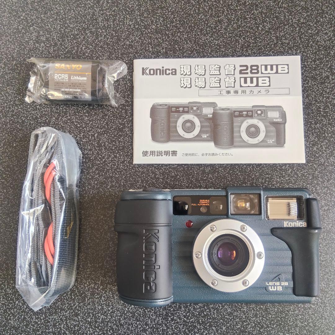 【Konica】 現場監督 28WB