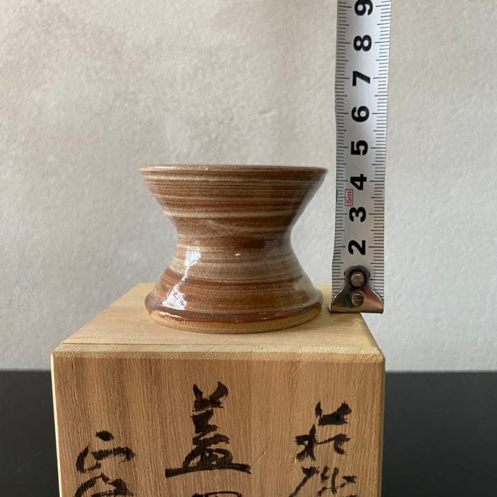 萩焼 正峰窯 蓋置 たちばな工房 小高正峰作