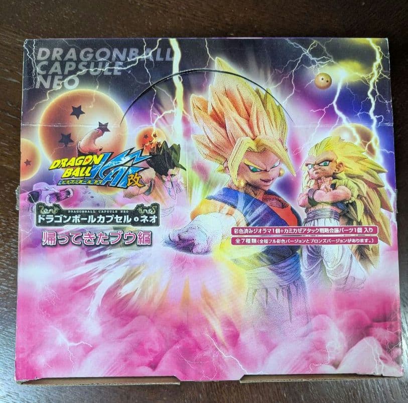 ☆中未開封☆ドラゴンボール　カプセルネオ　帰ってきたブウ編　フル彩色バージョン