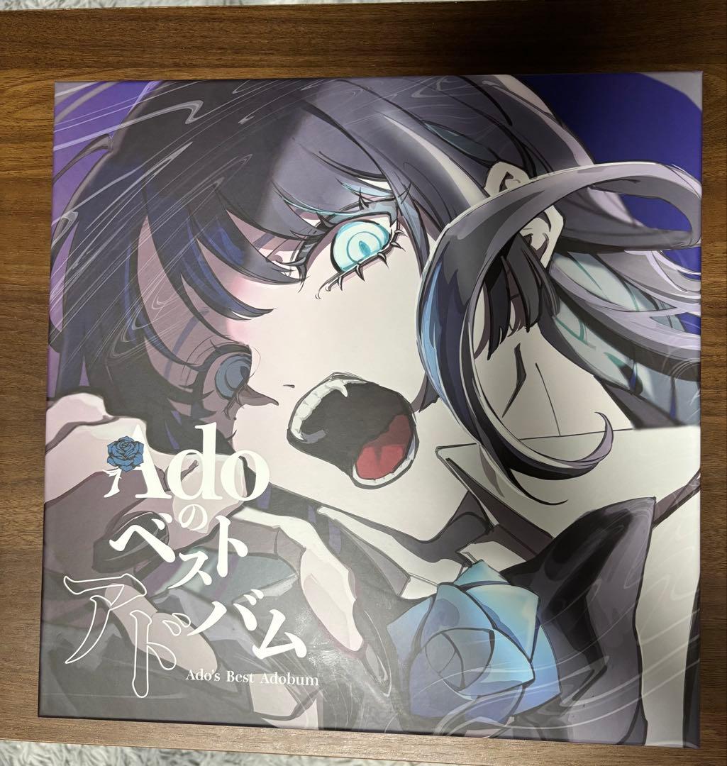 Adoのベストアドバム　カルタウエハース クラウドナインカード　特典ポスター付き