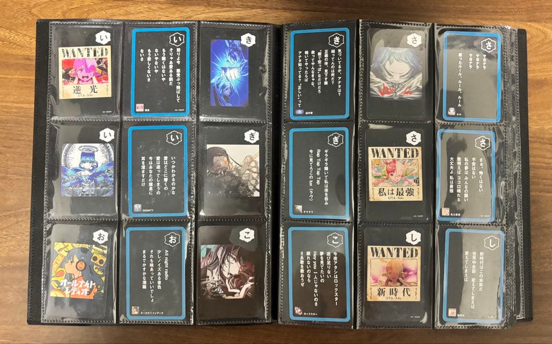 Adoのベストアドバム　カルタウエハース クラウドナインカード　特典ポスター付き