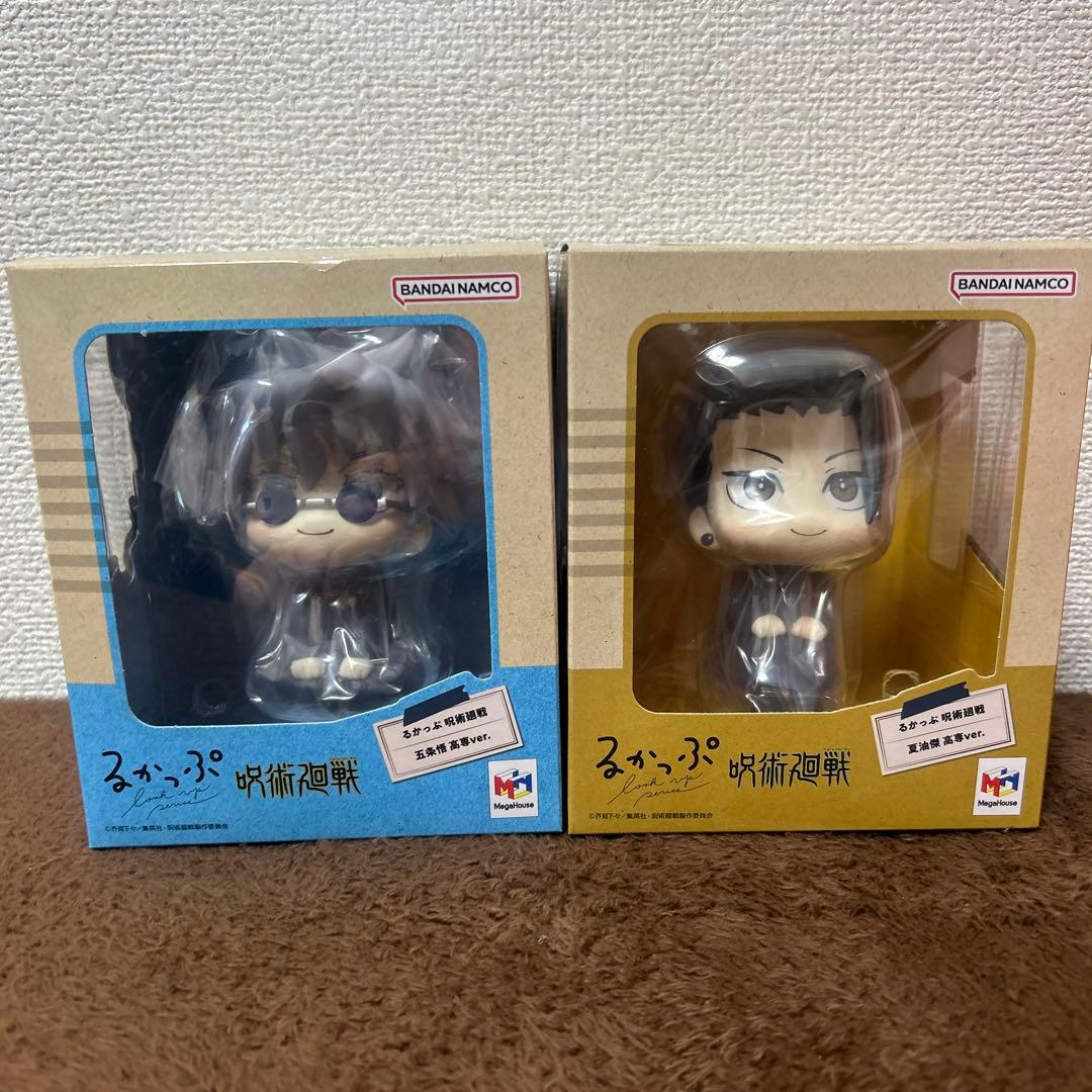 るかっぷ 呪術廻戦 五条悟　夏油傑　セット　スーツver.