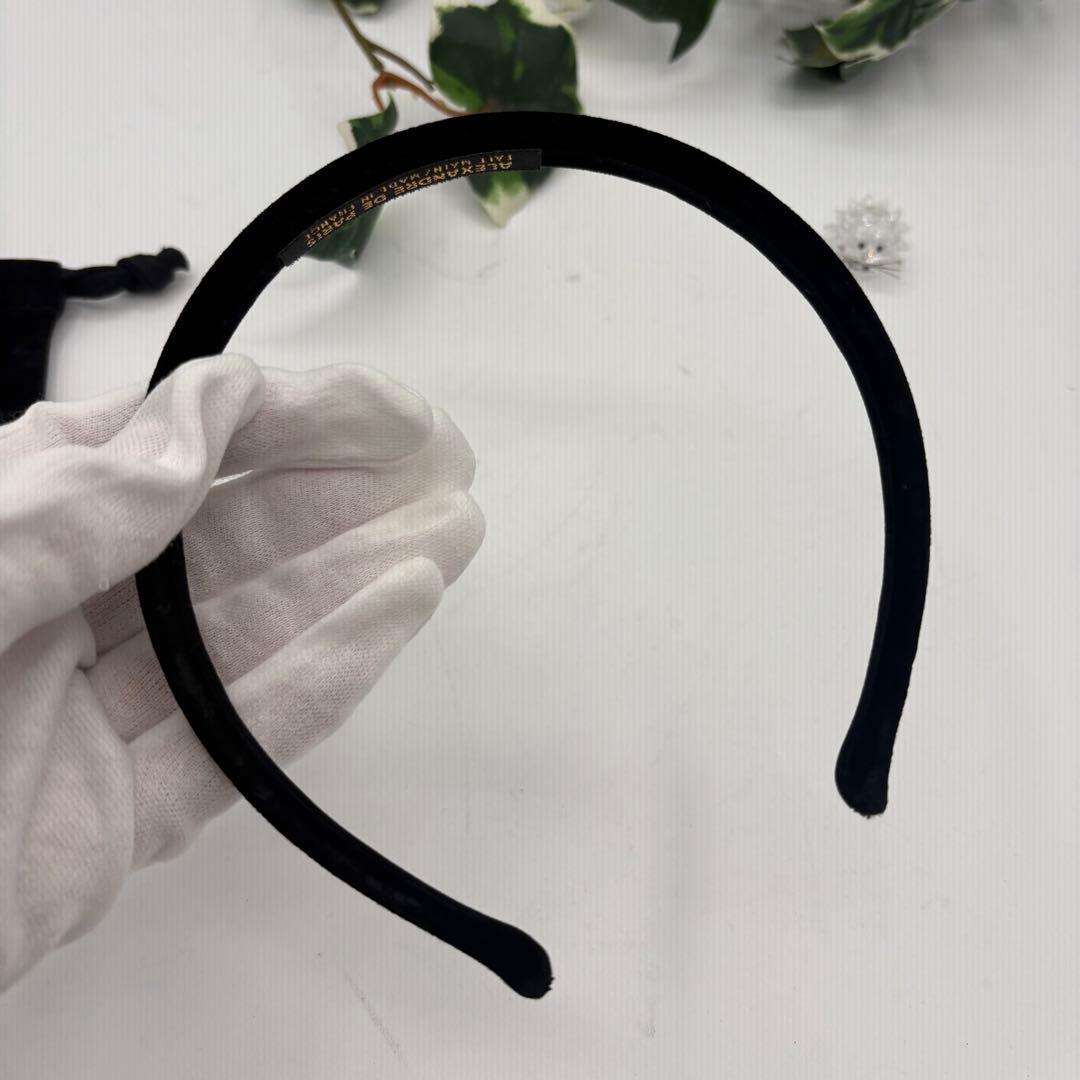 アレクサンドルドゥパリ　ベロア　カチューシャ