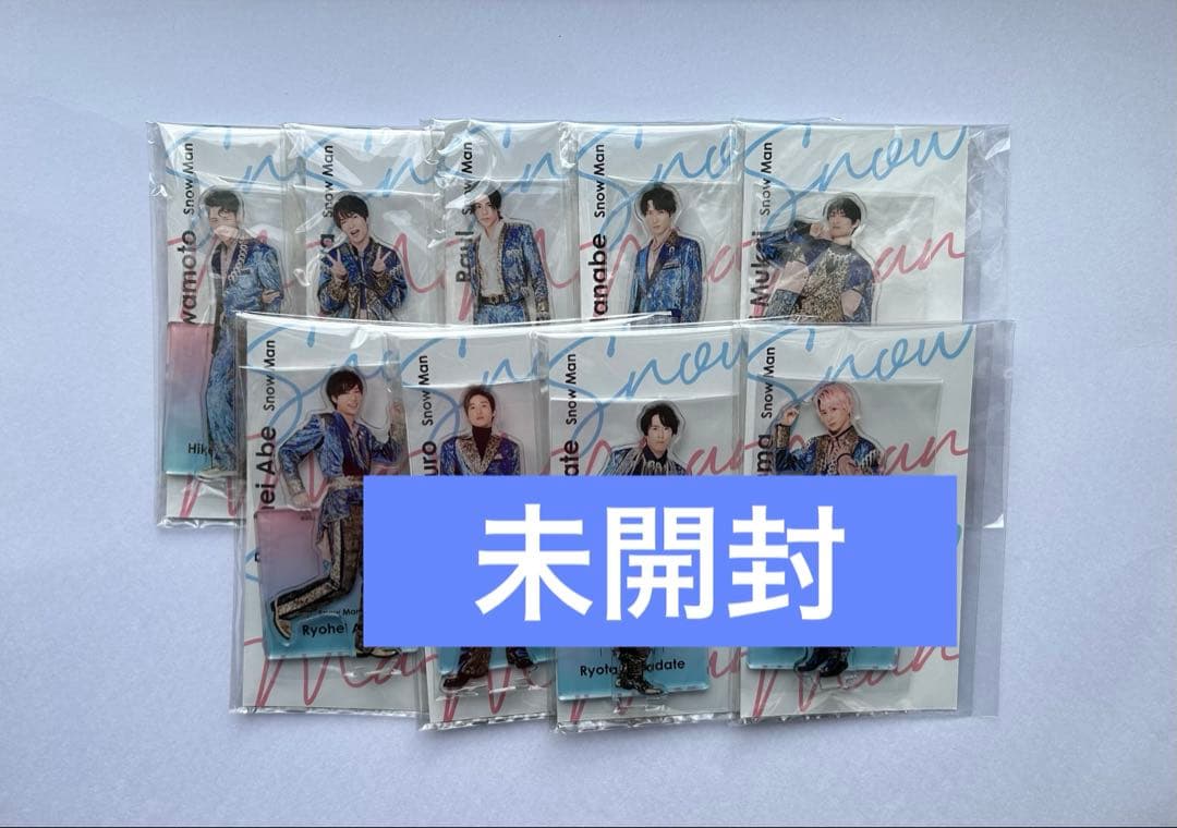 アクスタFest  Man 【 まとめ売り 】