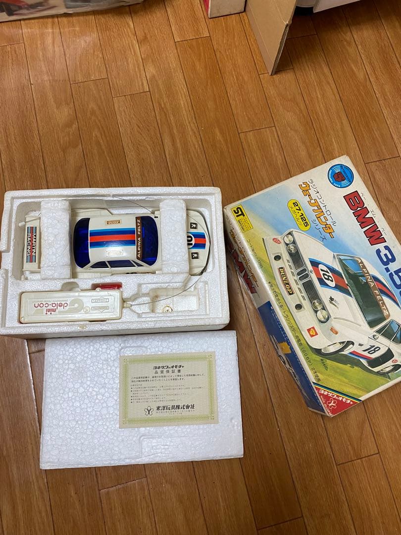 希少！昭和レトロラジコン ウェーブハンターBMW3.5CSL