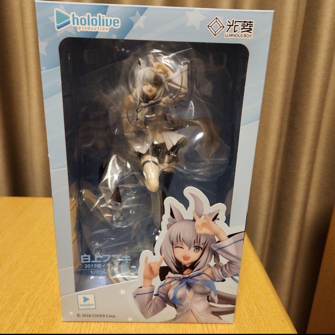白上フブキ 1/7スケールフィギュア 2019年夏イベントver.