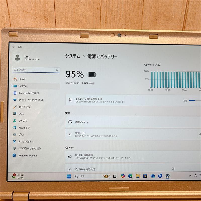 ✨特価✨Let'snote Win11 12.1型 第7世代i5 HN706