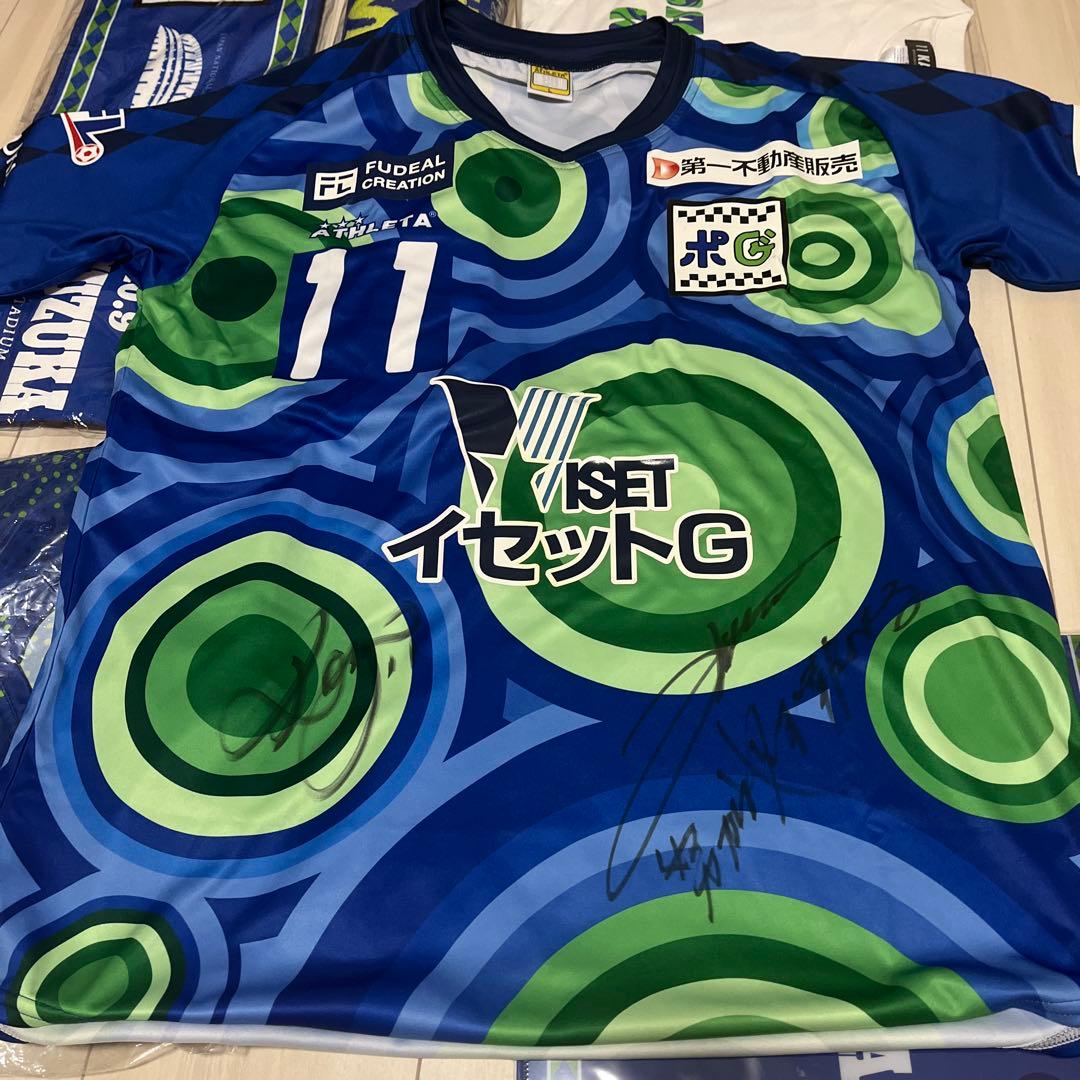 三浦知良選手　直筆サイン入りユニフォーム&応援グッズ一式