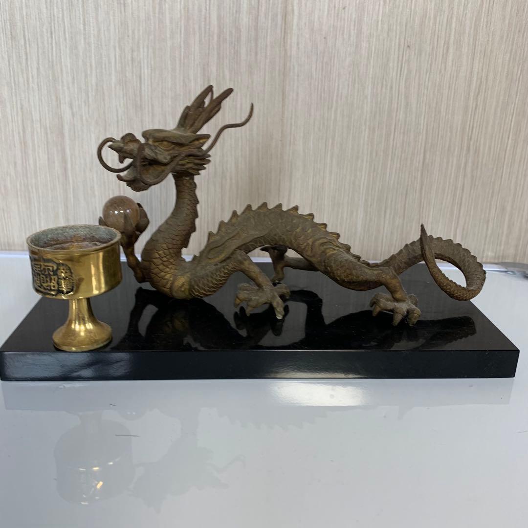 龍 置物 風水 ルチル球 水杯 ブロンズ製 開運 金運 厄祓い 黒台座付き