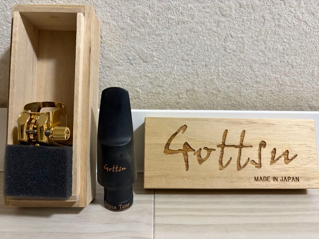 【おまけ付】Gottsu Sepia Tone 5 アルトサックス用マウスピース