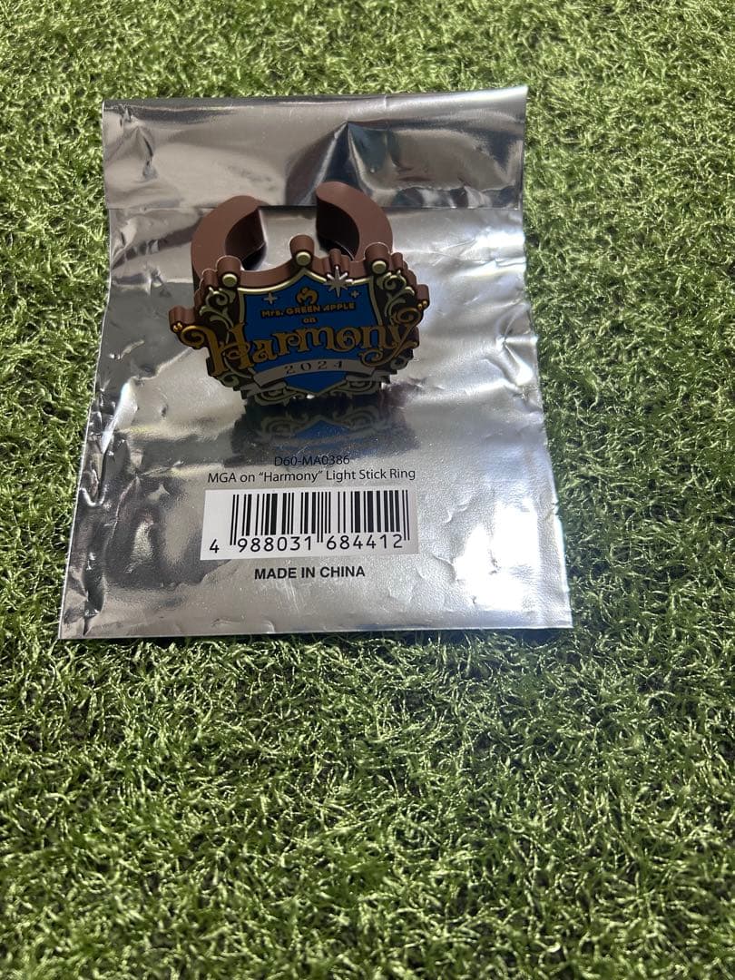 公式ペンライトとバッグケース セット Mrs. GREEN APPLE おまけ付