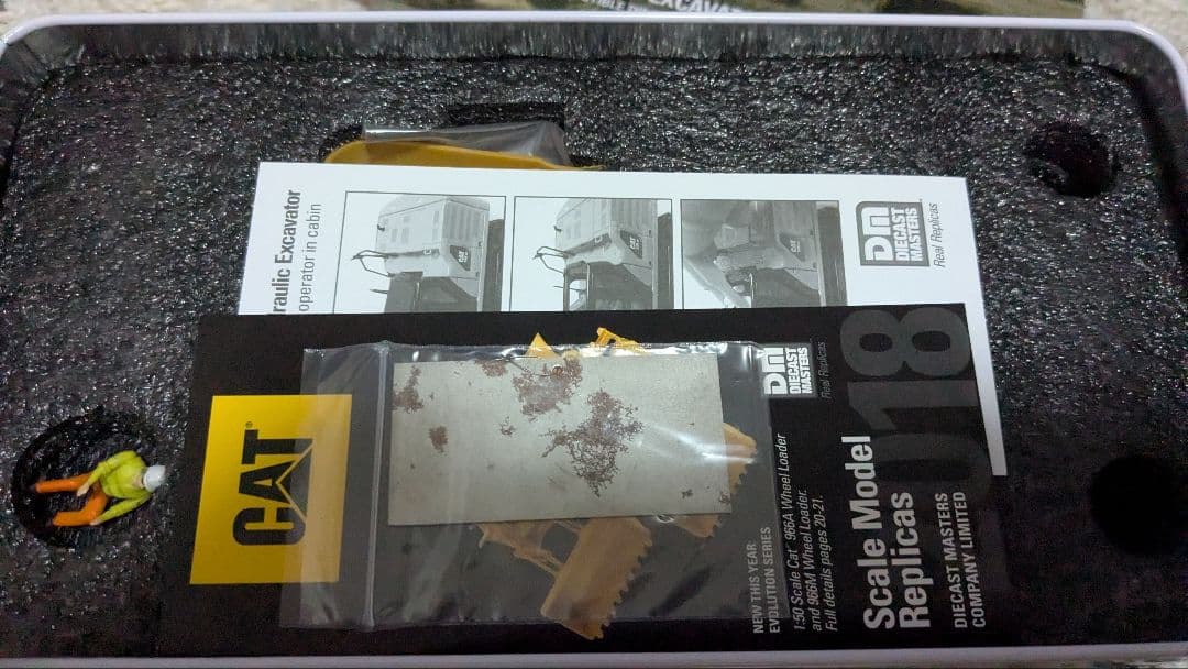 CAT 320 油圧ショベル 1:50スケール 限定版　移動式クレーン仕様