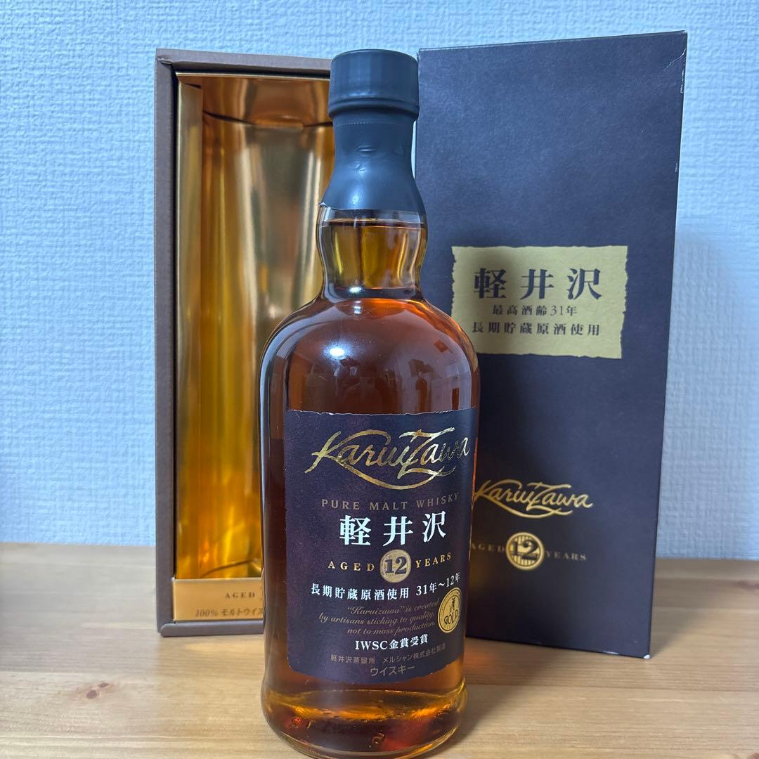 軽井沢12年　長期貯蔵原酒使用31年～12年　箱付　未開封❷