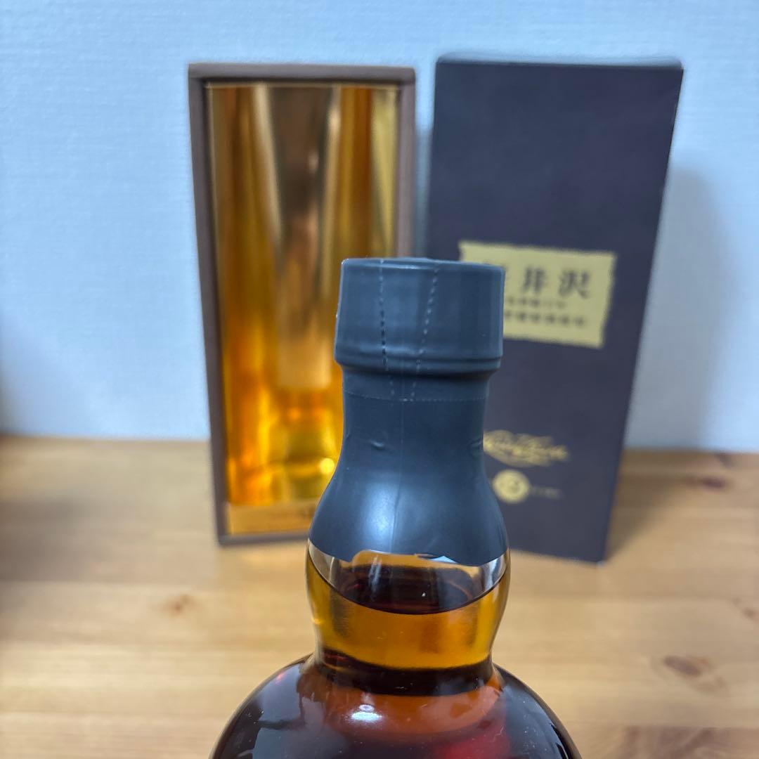 軽井沢12年　長期貯蔵原酒使用31年～12年　箱付　未開封❷