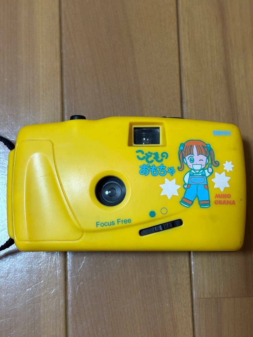 【激レア】こどものおもちゃ フィルムカメラ りぼん応募者全員サービス 小花美穂