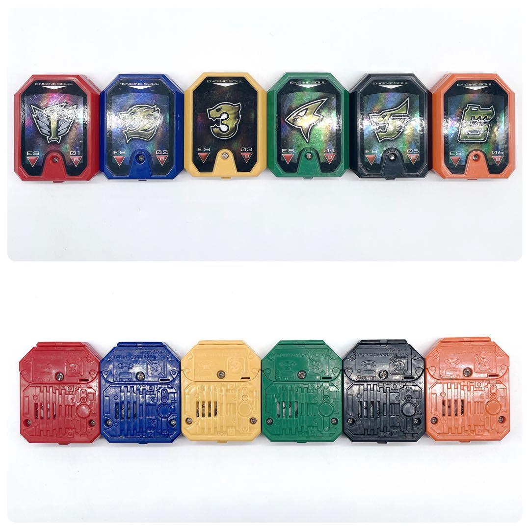 ✨入手困難✨　エンジンオー　G6 アタッシュケースセット