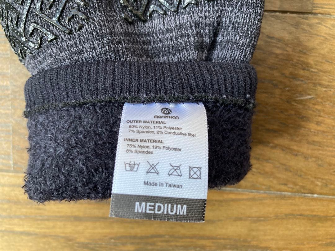 [Morethan] ニットウォータープルーフ・エクストリームグローブ Mサイズ