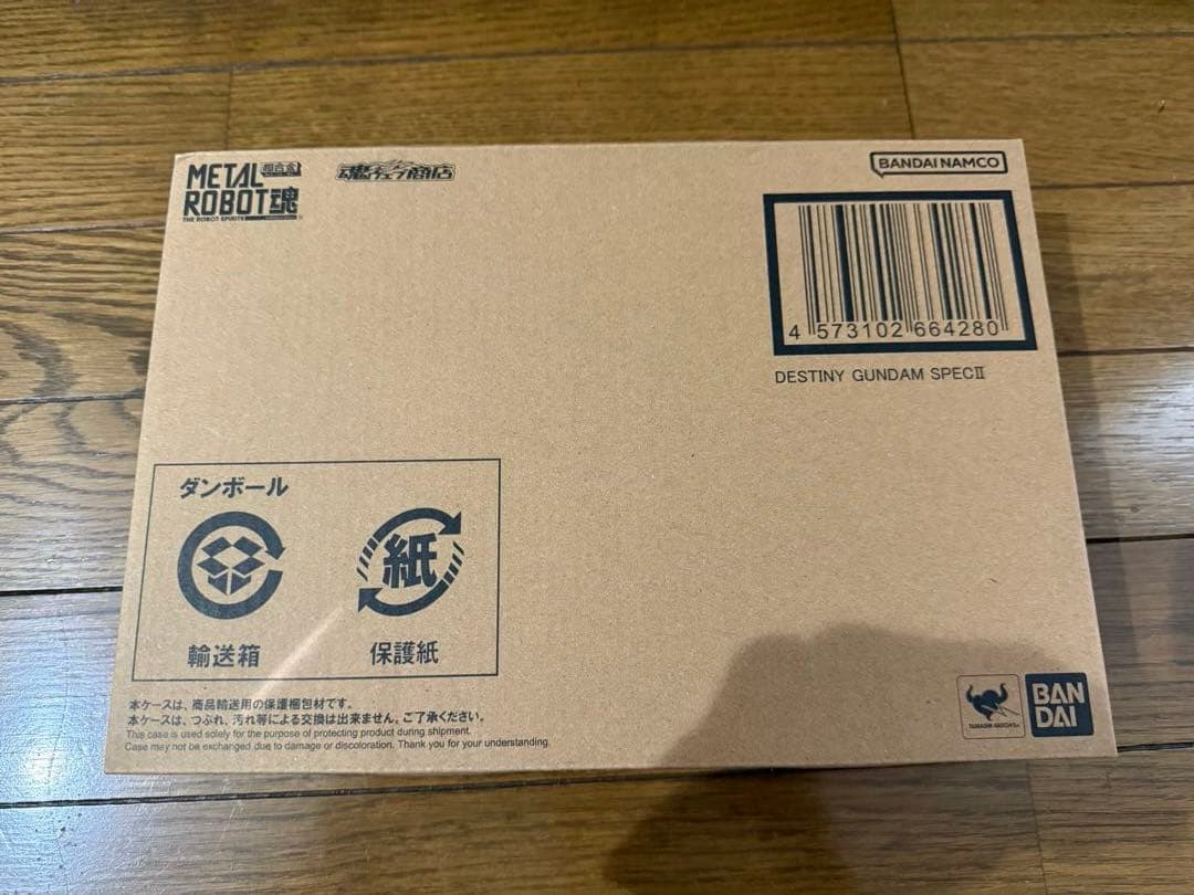 L ROBOT魂 デスティニーガンダム、光の翼、ゼウスシルエット