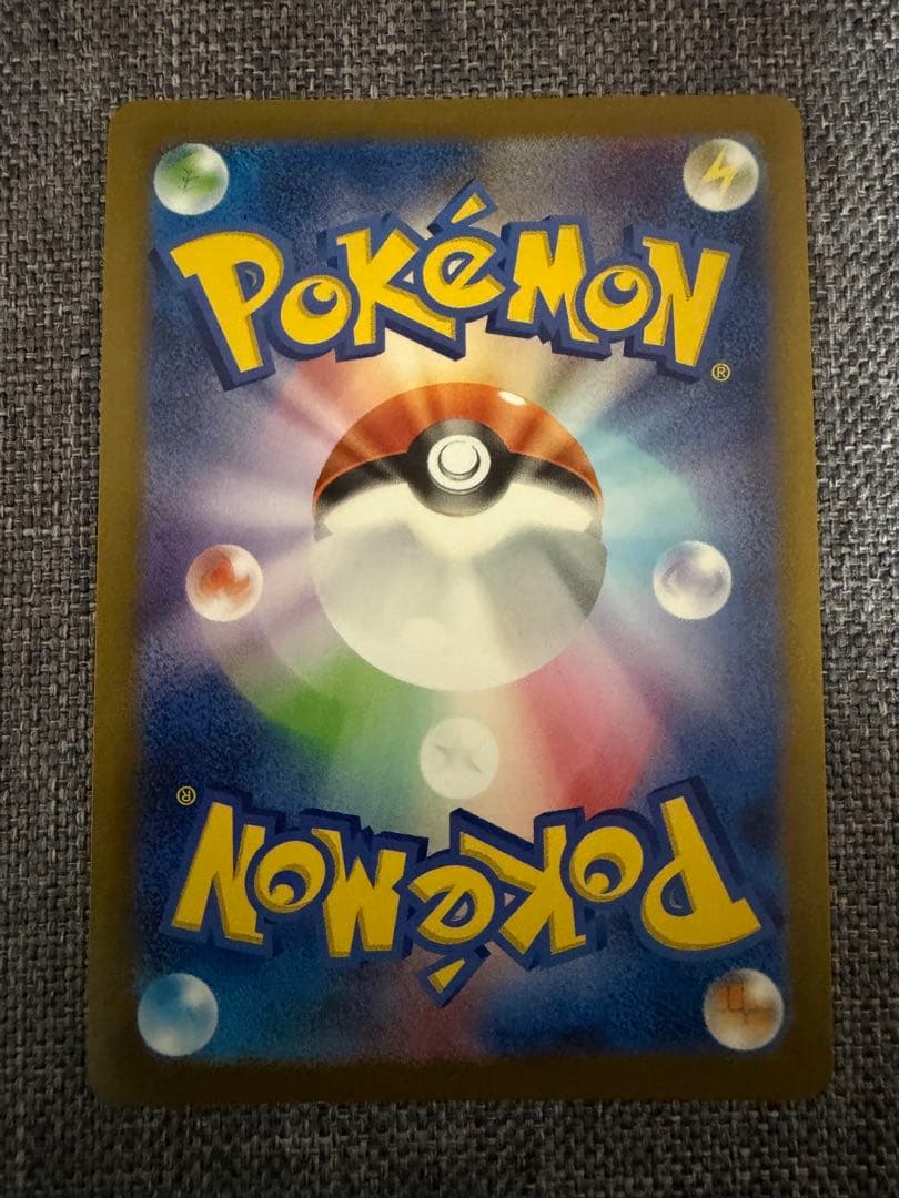 ポケモンカード　nagaba プロモ　エーフィ　リーフィア　長場　早い者勝ち