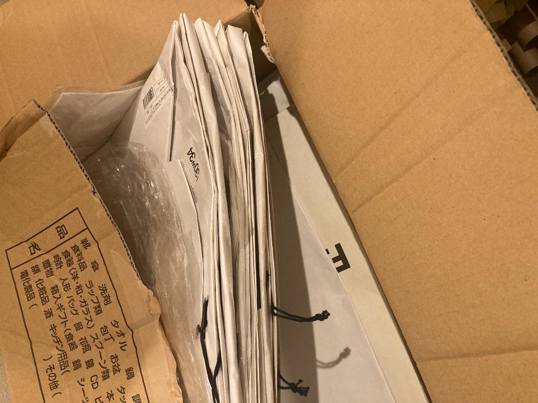 visvim　ショップ袋　ショッパー　カタログ　タグ　ポストカード　まとめ売り