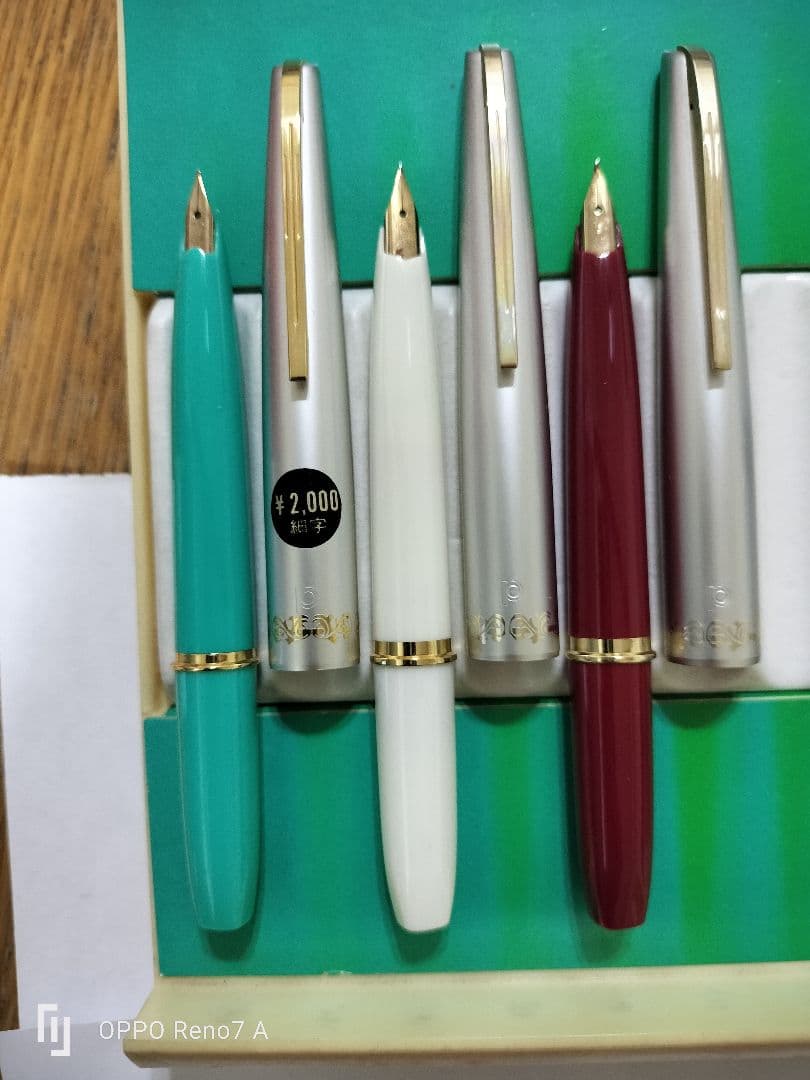 【未使用品】昭和　レトロ　プラチナ万年筆 3本セット 14金ペン先