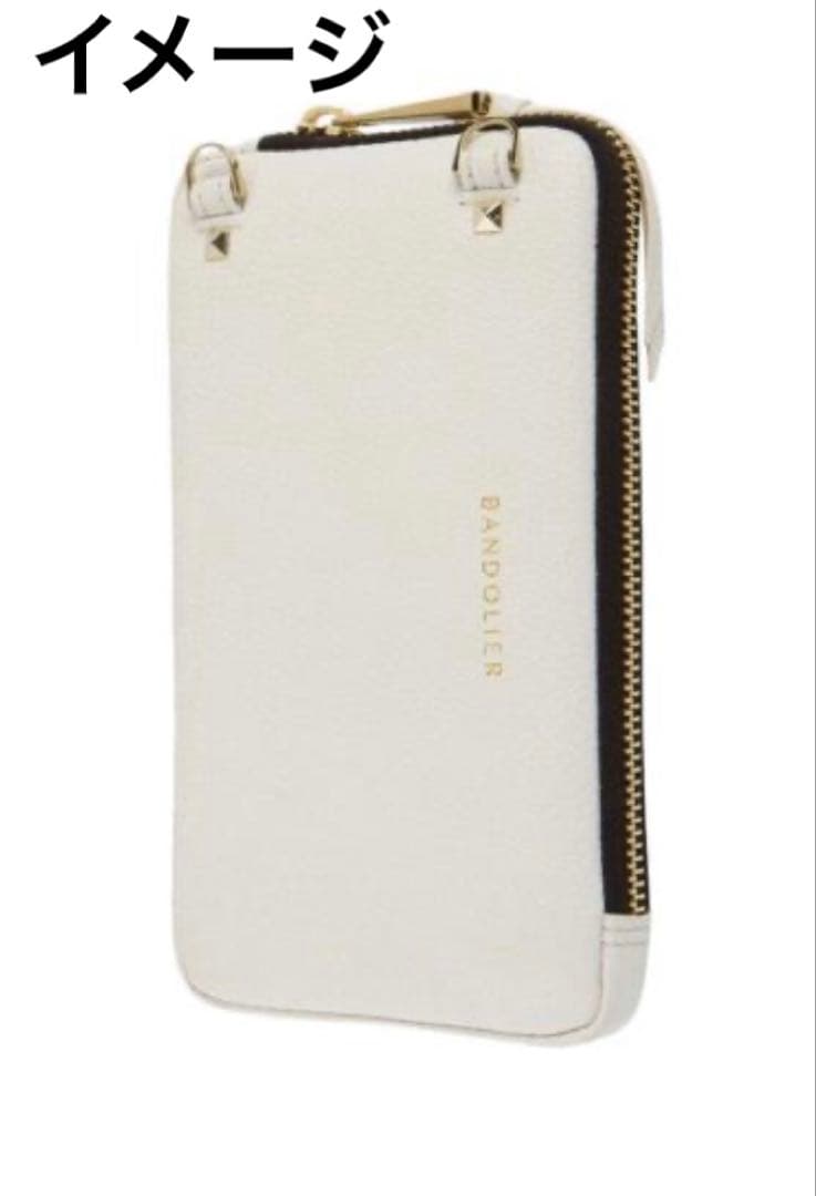 BANDOLIERバンドリヤー エキスパンデッド ホワイト ポーチ
