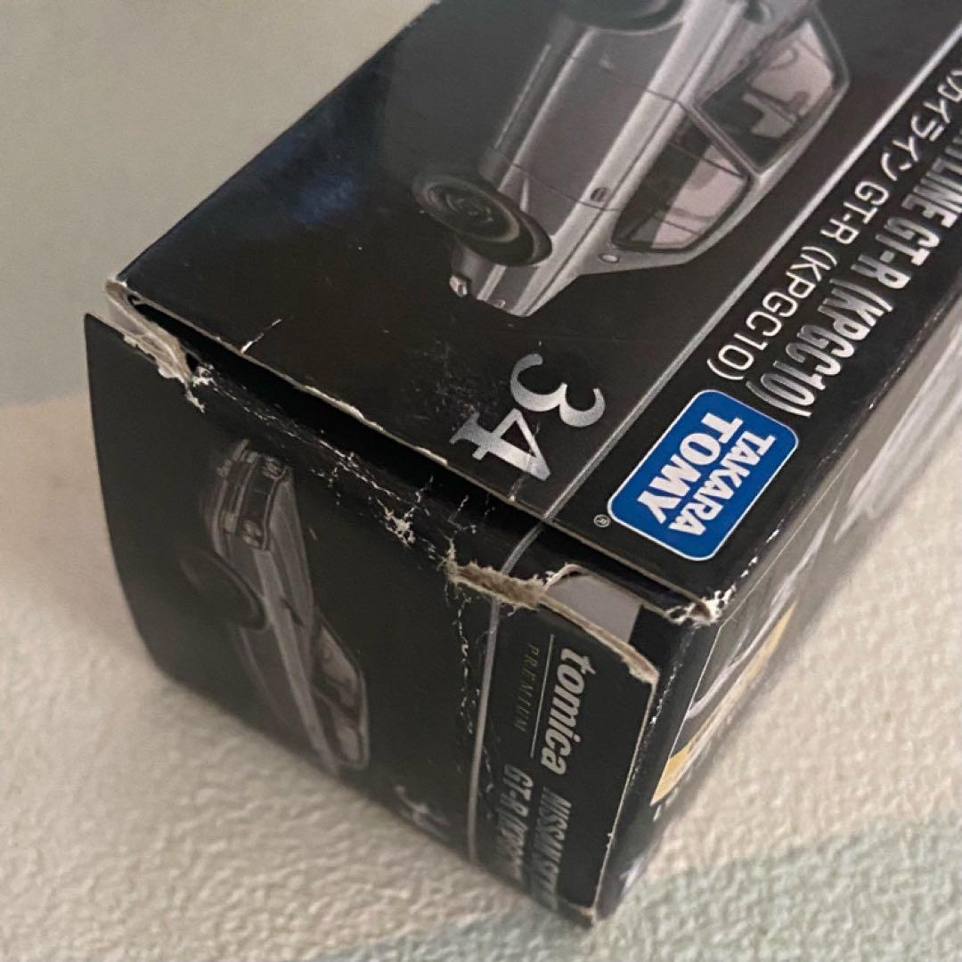 トミカプレミアム 日産スカイライン８台セット