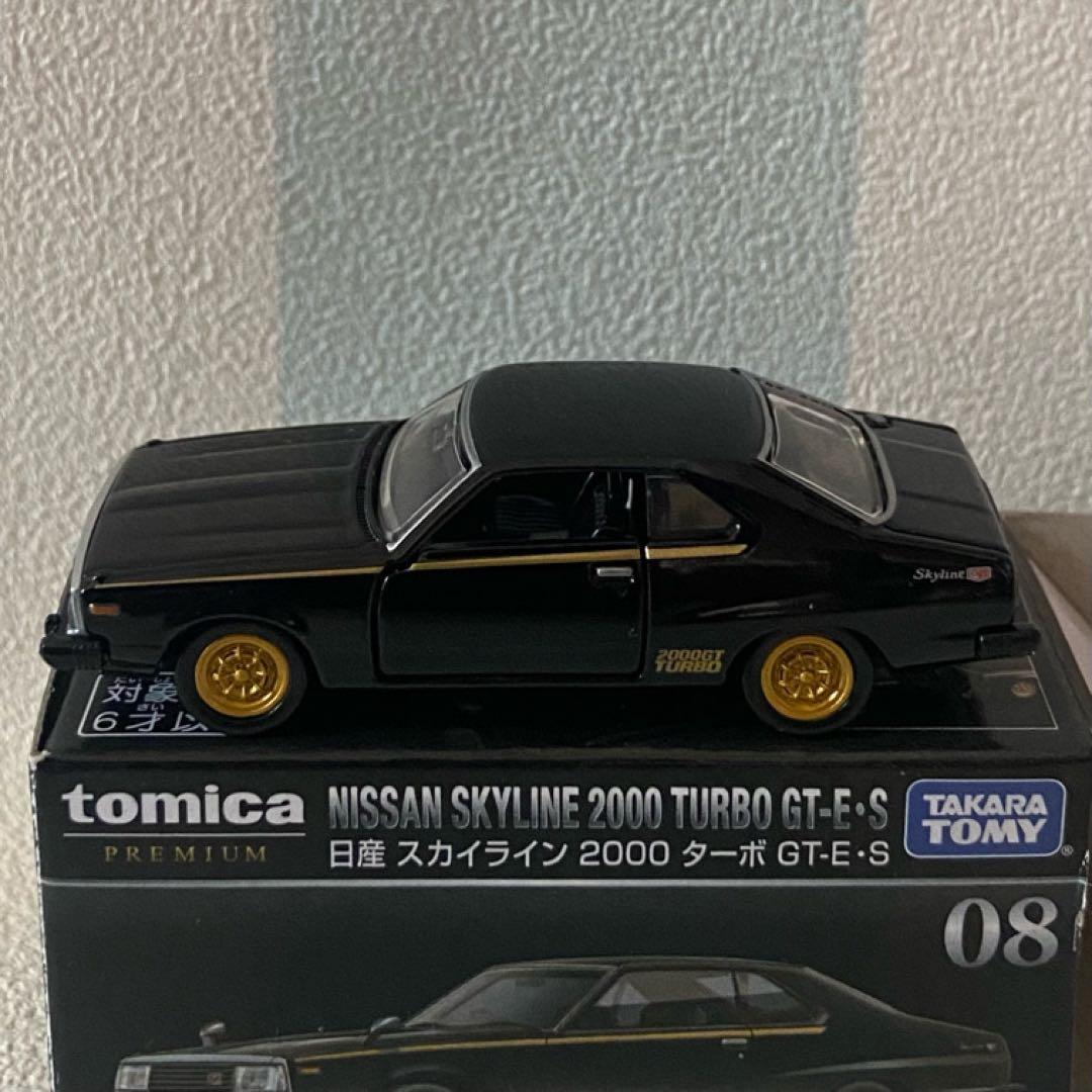 トミカプレミアム 日産スカイライン８台セット