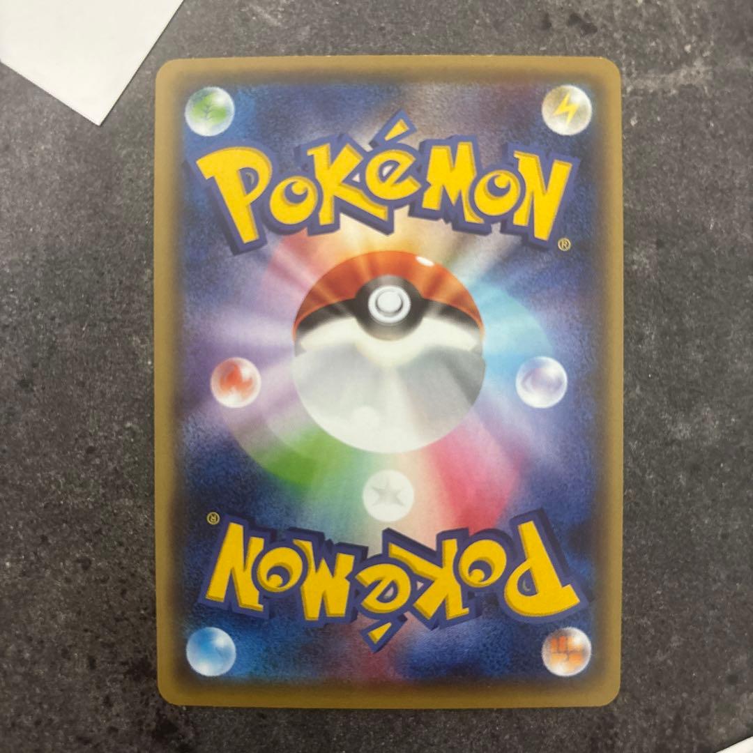 ポケモンカード Mレックウザ ひかるレックウザ まとめ売り