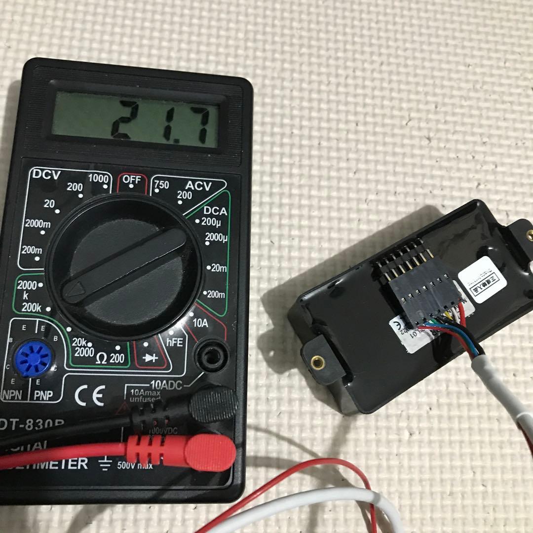 EMG 89R 赤 dual mode ピックアップ
