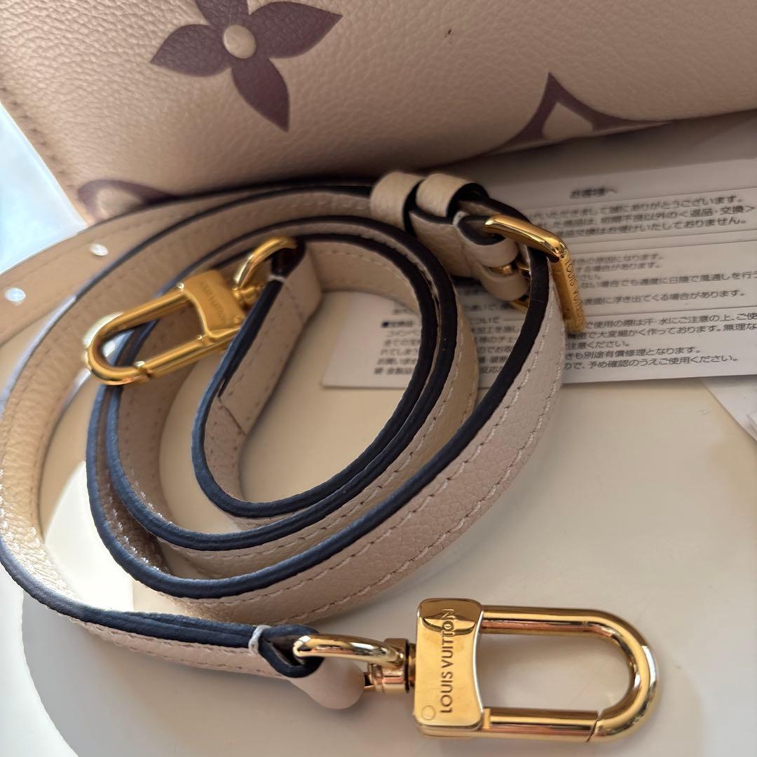 Louis Vuitton トートバッグ M45654 ベージュ