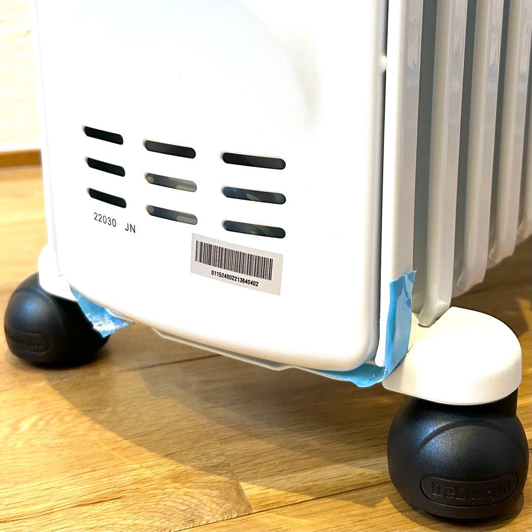 はる　動作OK デロンギ アミカルド オイルヒーター 省エネ 1500W