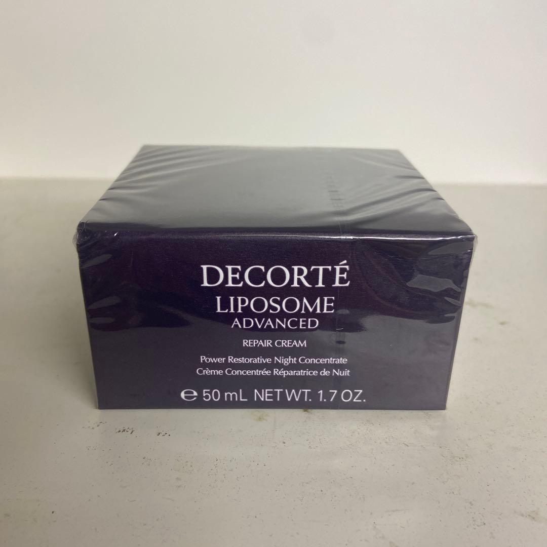 【新品未使用】コスメデコルテ リポソーム アドバンスト リペアクリーム+セラム