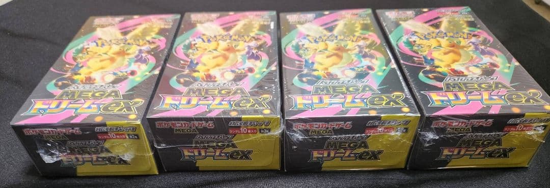 ポケモンカードゲーム ハイクラスパックMEGAドリームex 4BOX