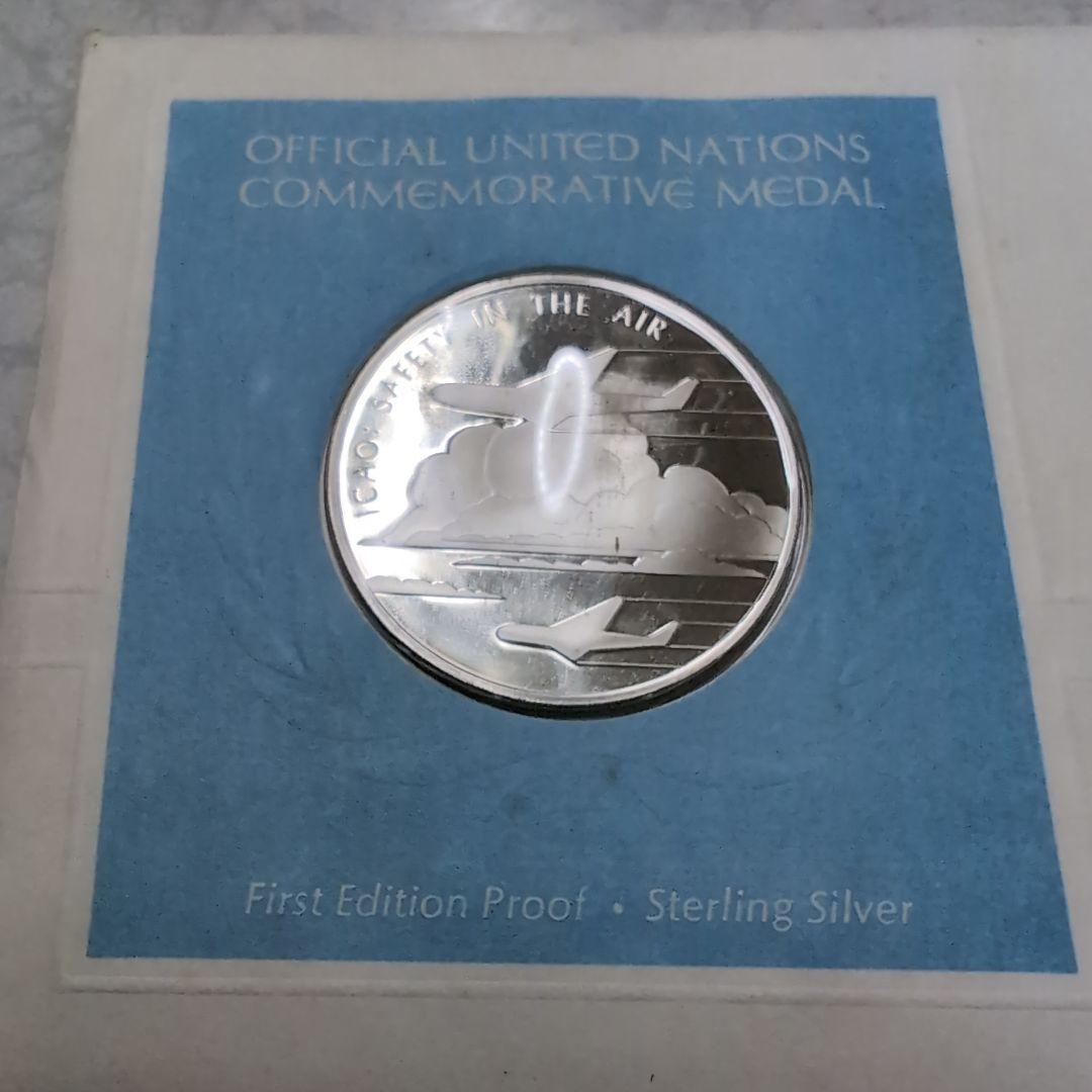 国連記念メダル 5枚セット スターリングシルバー925