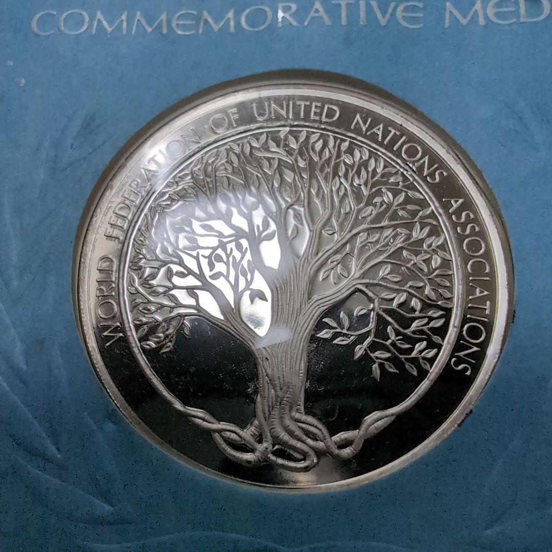 国連記念メダル 5枚セット スターリングシルバー925