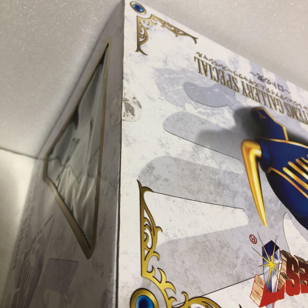 ドラゴンクエスト レジェンドアイテムズ ギャラリースペシャル ロトの兜