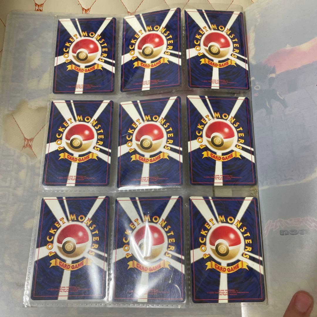 ポケモンカードゲーム プレミアムカードファイル2