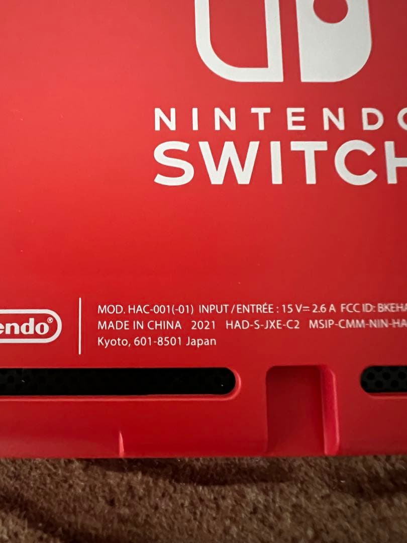 Nintendo Switch ニンテンドースイッチ本体　マリオレッド　箱無し