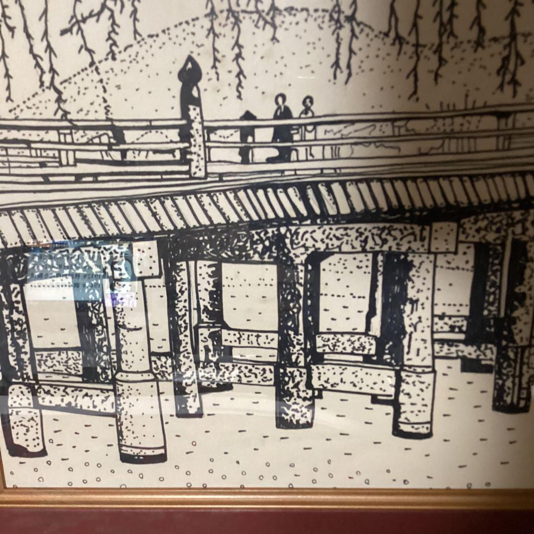 山下清　フェルトペン　色紙絵【　京都三条大橋図　】　肉筆　　落款印譜有　 模写